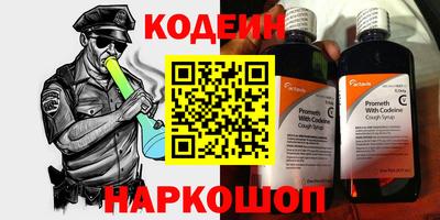 скорость Заводоуковск