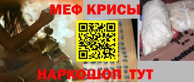 скорость Заводоуковск