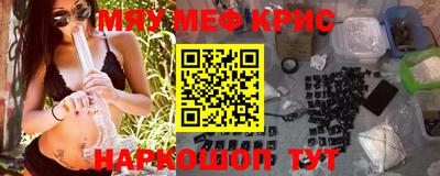метадон Жуковский