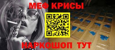 ALPHA-PVP Заволжье