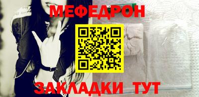 ALPHA-PVP Заволжье