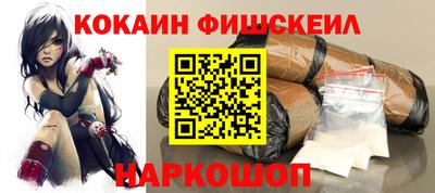 ALPHA-PVP Заволжье