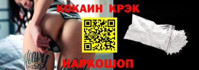ALPHA-PVP Заволжье