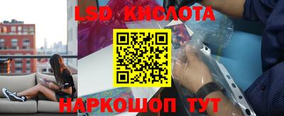 ALPHA-PVP Заволжье