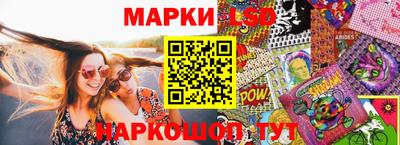 скорость Заводоуковск