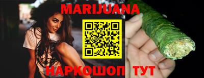 метадон Жуковский