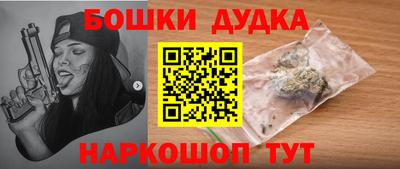ALPHA-PVP Заволжье