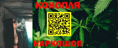 метадон Жуковский