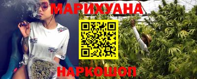 скорость Заводоуковск