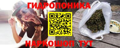 метадон Жуковский