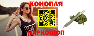 ALPHA-PVP Заволжье