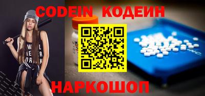 скорость Заводоуковск