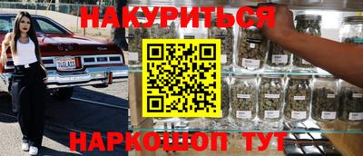 метадон Жуковский