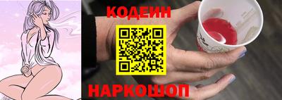 метадон Жуковский