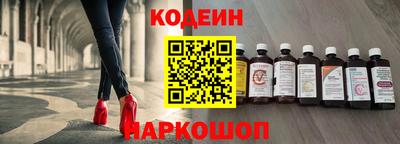 ALPHA-PVP Заволжье