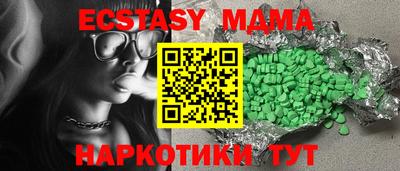 метадон Жуковский
