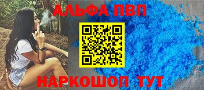 скорость Заводоуковск
