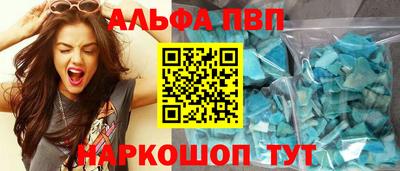 метадон Жуковский