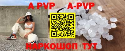 метадон Жуковский