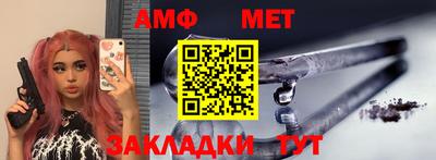 скорость Заводоуковск