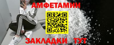 метадон Жуковский