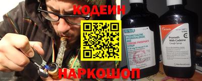 метадон Жуковский
