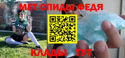 скорость Заводоуковск