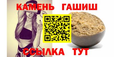 скорость Заводоуковск
