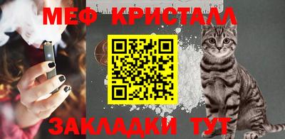 ALPHA-PVP Заволжье