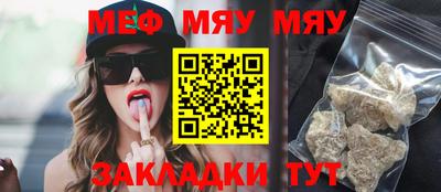 метадон Жуковский