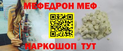 метадон Жуковский